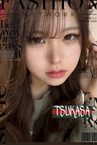 つかさ