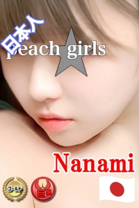 ななみ PEACH PIE -ぴーちぱい-