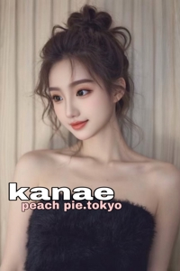 かなえ PEACH PIE -ぴーちぱい-