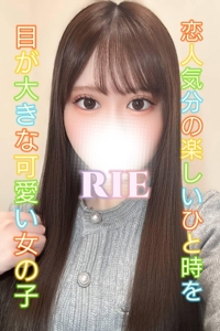 りえ PEACH PIE -ぴーちぱい-