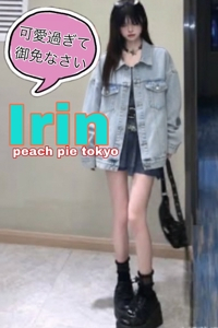 いりん PEACH PIE -ぴーちぱい-