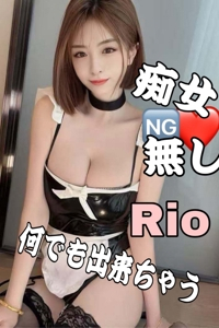 りお PEACH PIE -ぴーちぱい-