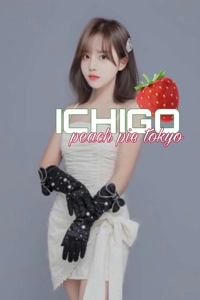 いちご PEACH PIE -ぴーちぱい-