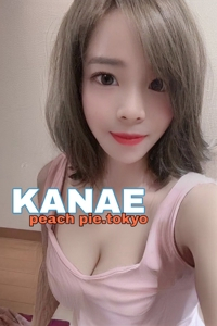 かなえ PEACH PIE -ぴーちぱい-