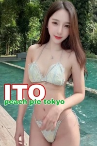 いと PEACH PIE -ぴーちぱい-
