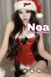 のあ PEACH PIE -ぴーちぱい-