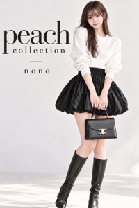 のの PEACH PIE -ぴーちぱい-
