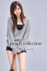 みこと PEACH PIE -ぴーちぱい-
