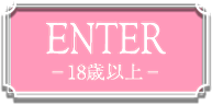 over18 Enter