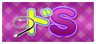 ドS