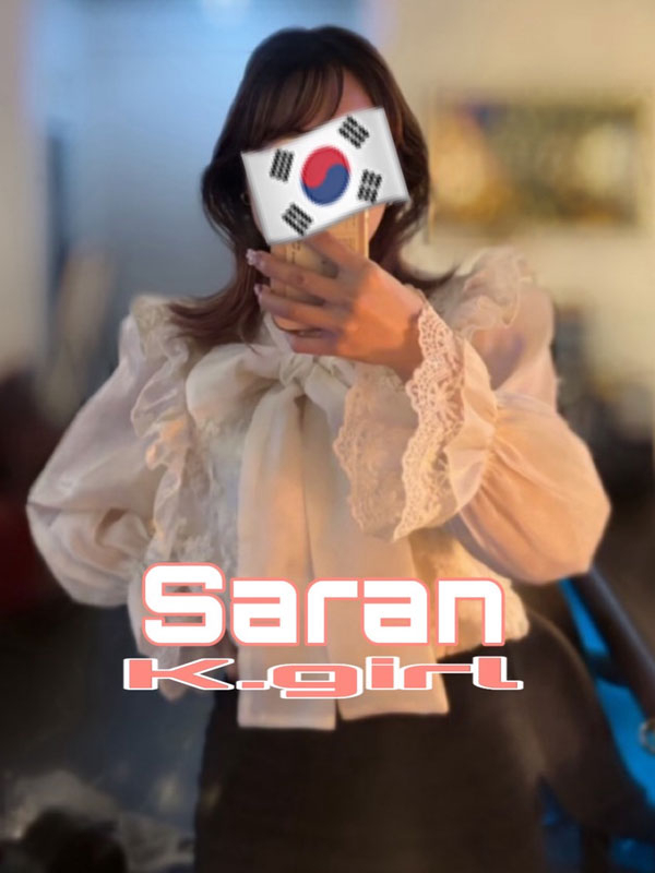 さらん