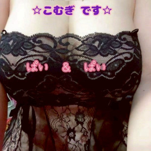 こむぎ