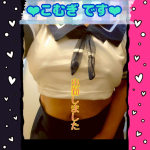 こむぎ