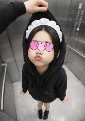 みなみ