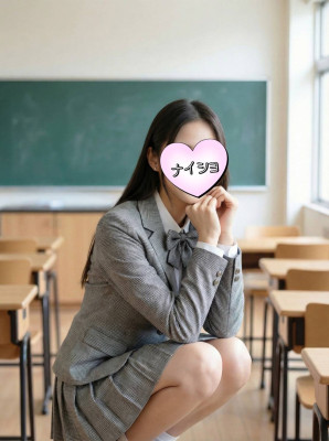 みなみ