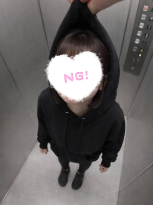 ラナ