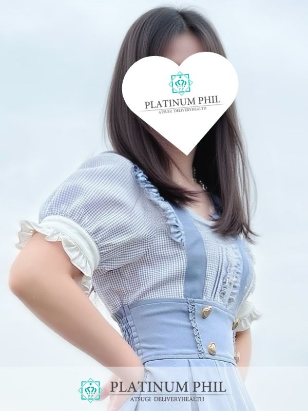 ありす