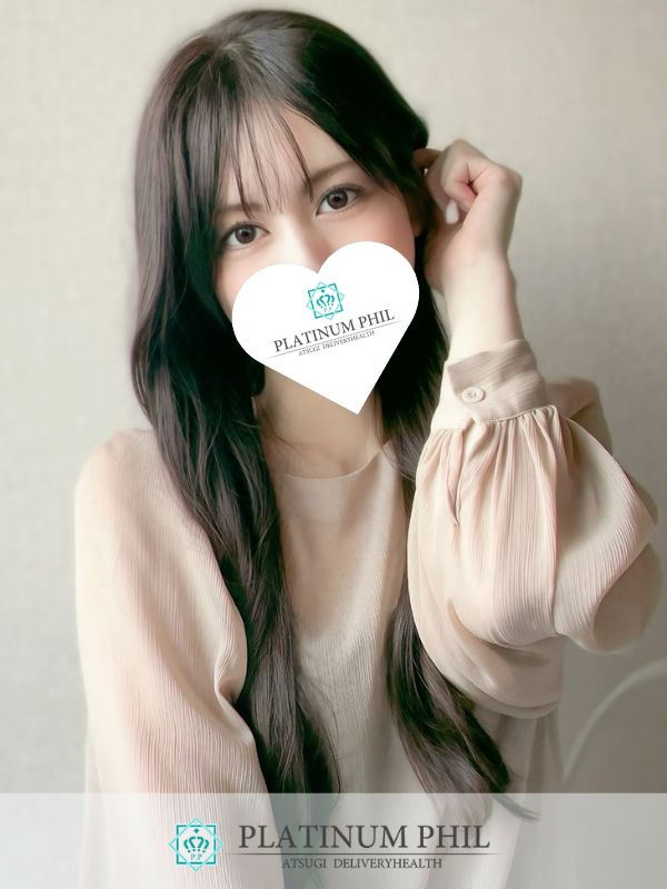 あおい