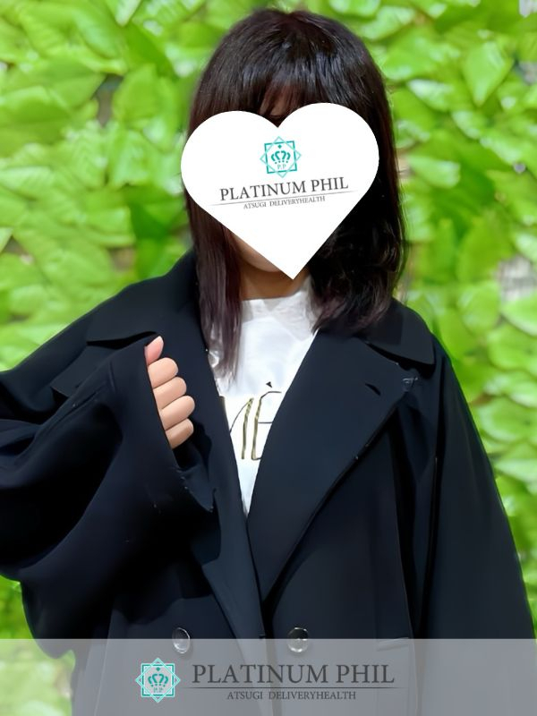 ふみ