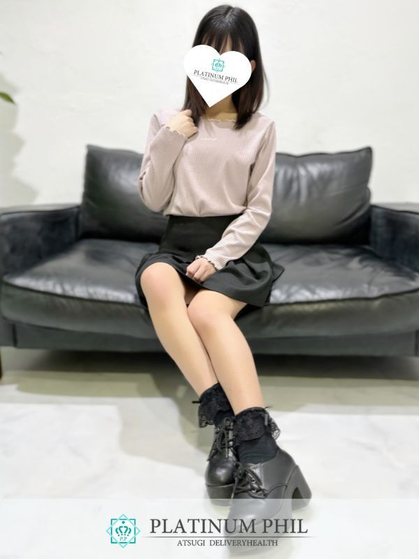 まい