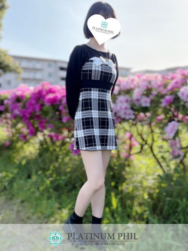 そら