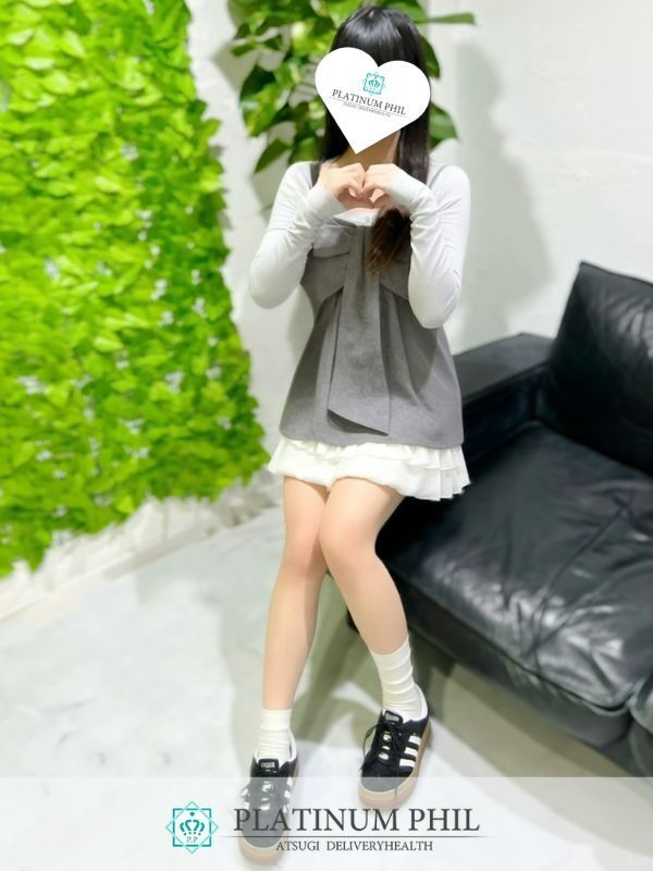 れい