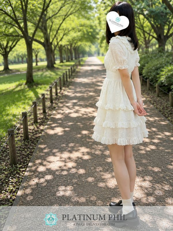 おとは