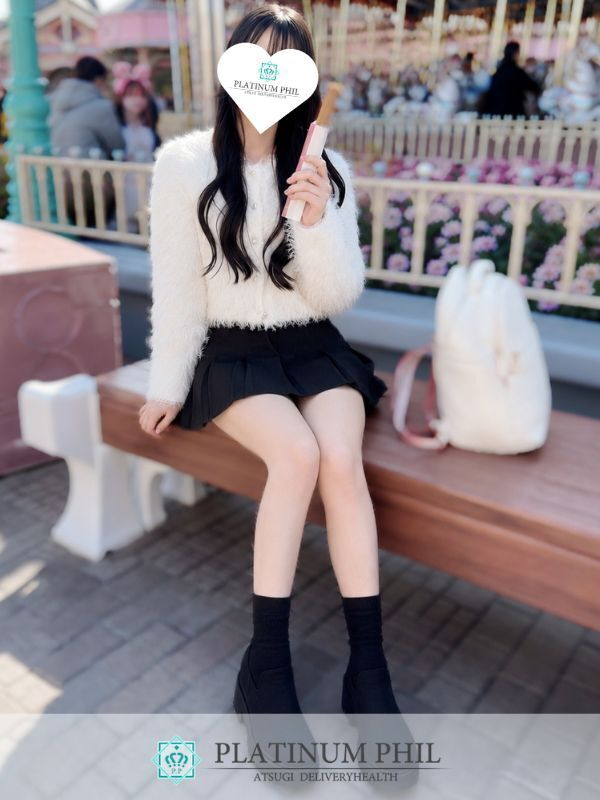 みなみ