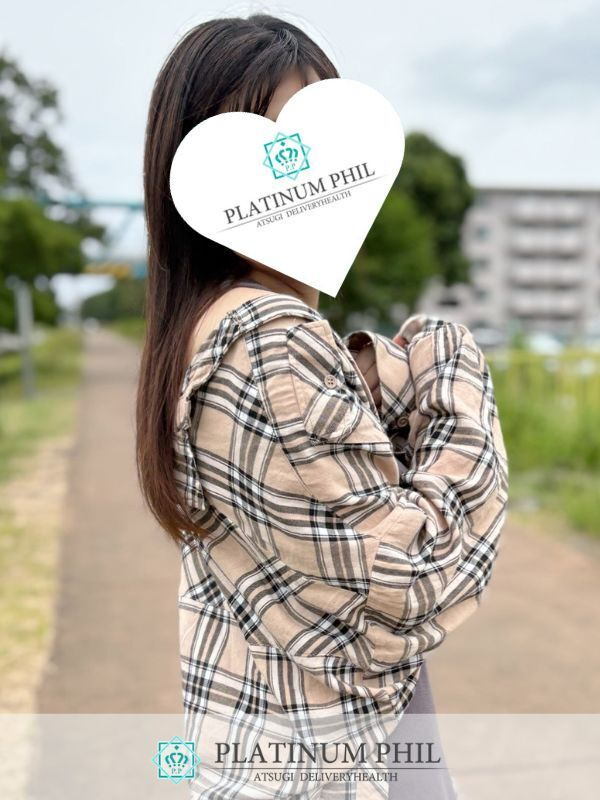 たお