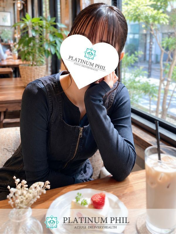 うた