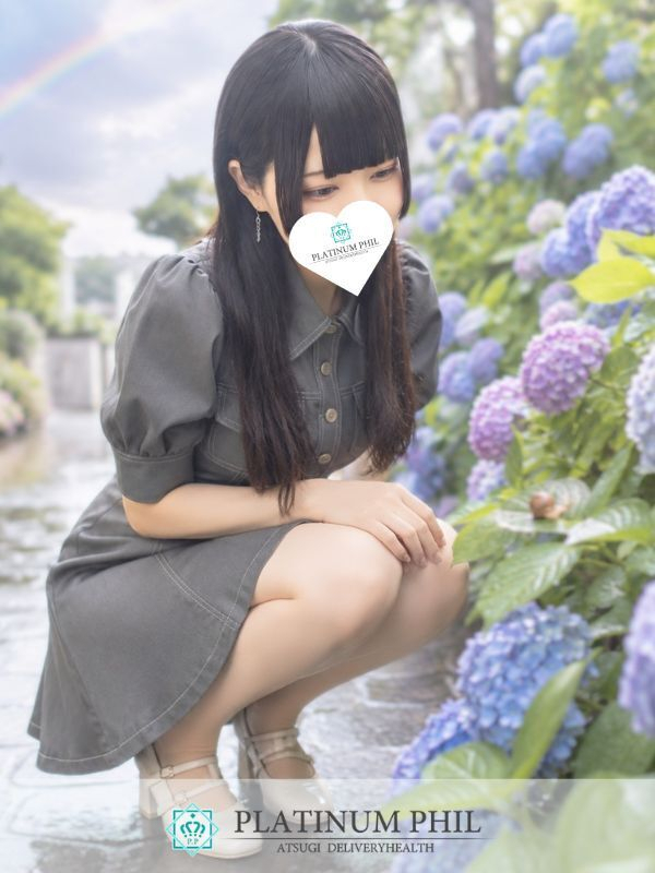 みこと