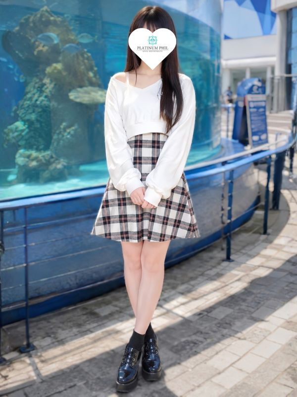 たお
