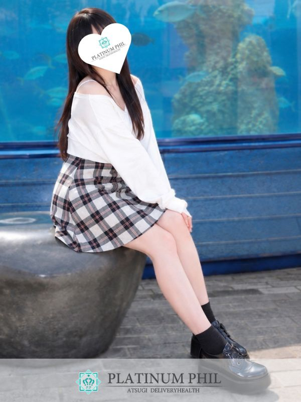 たお