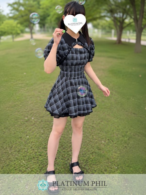 にこ