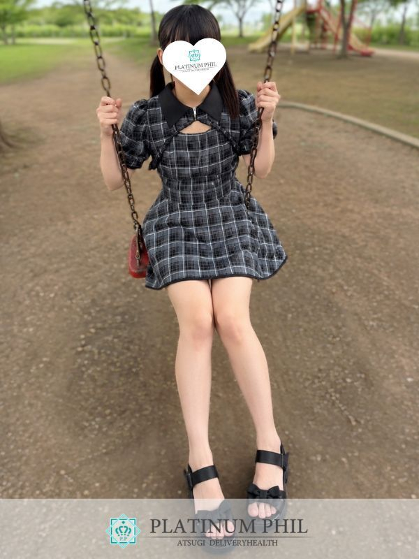 にこ