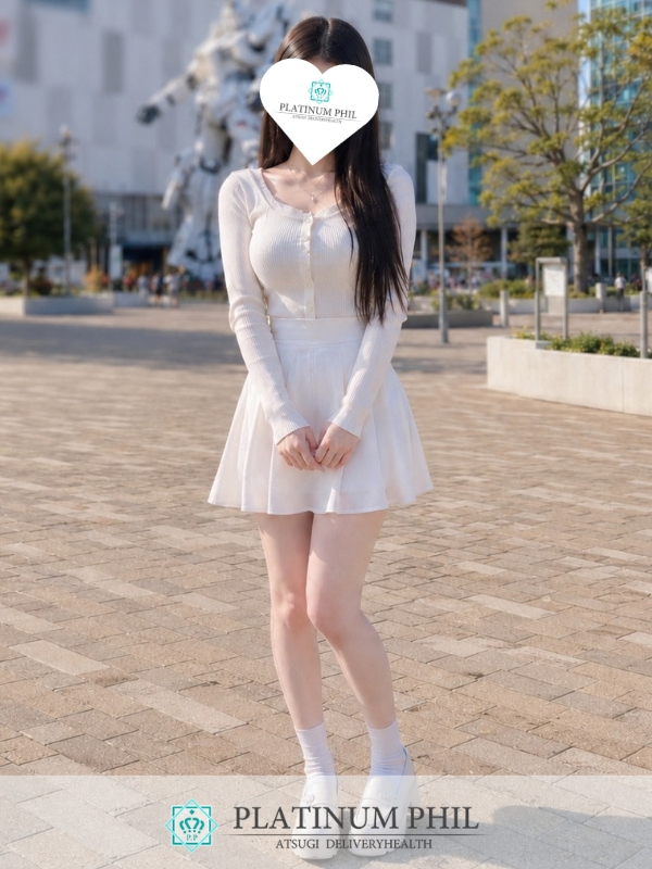 るな