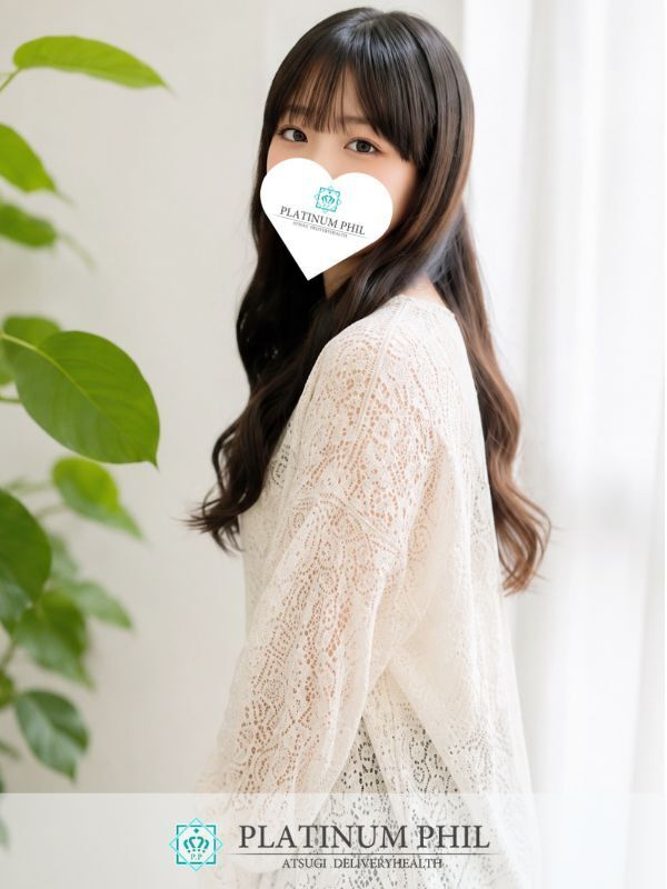 みらい