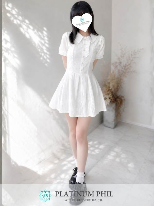 りの