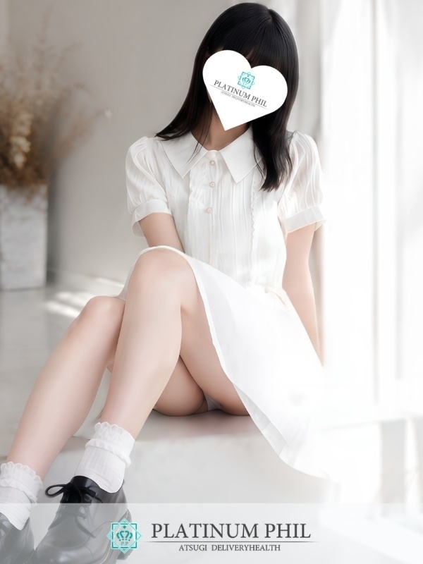 りの