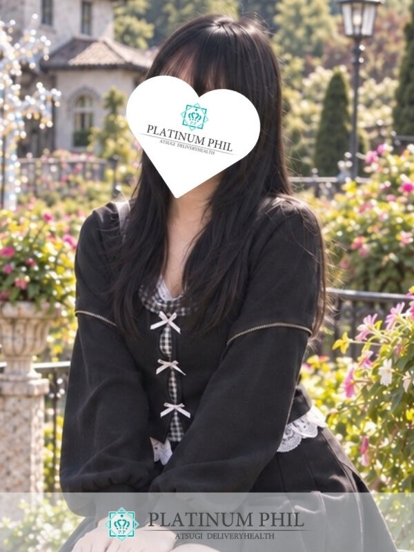 こなん PLATINUM PHIL-プラチナフィル-