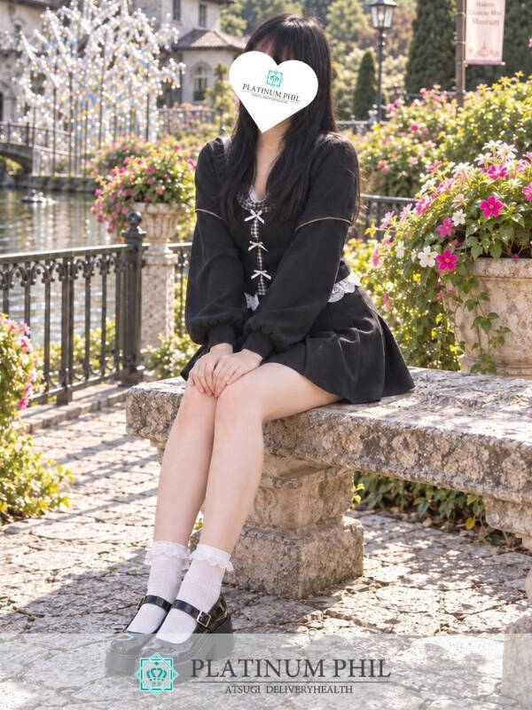 こなん