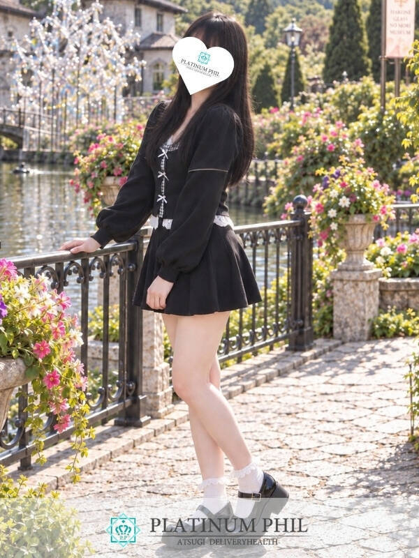こなん