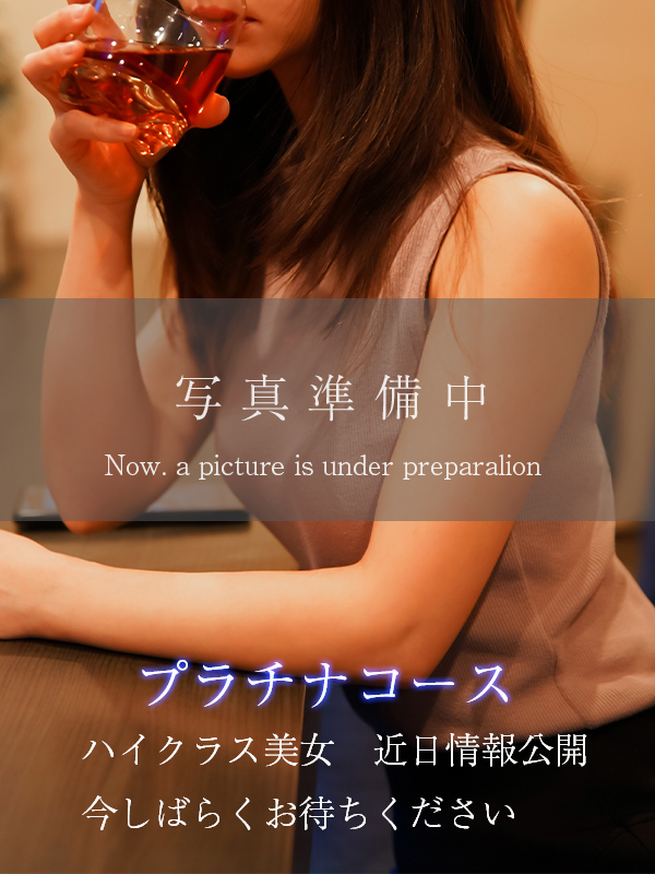 七瀬/ななせ・元単体AV