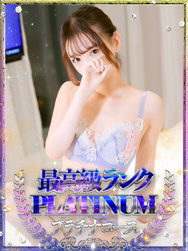 美沙/みさ