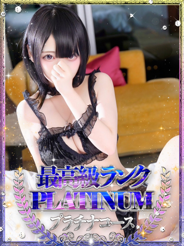 天/あま・個人イベント開催中