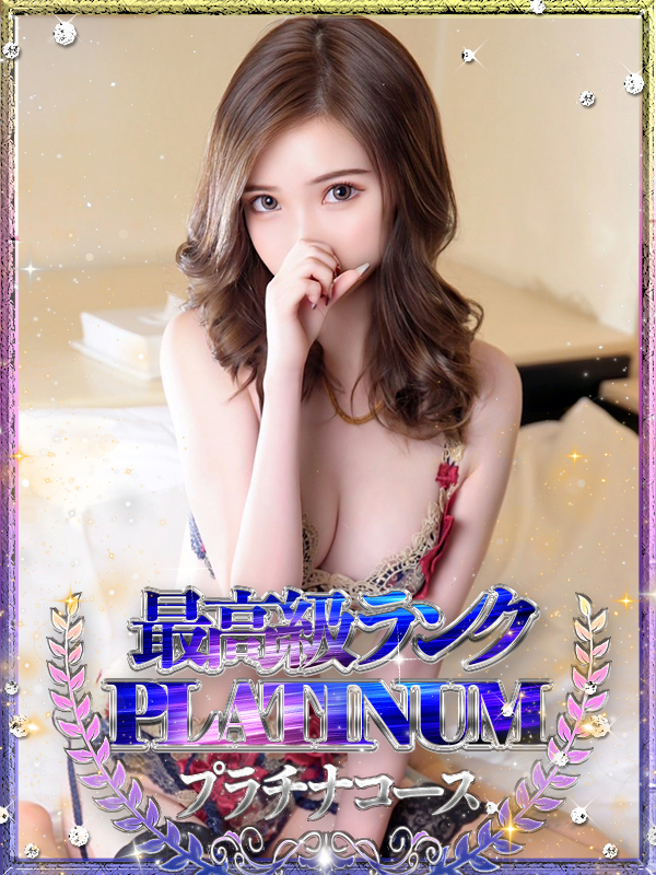 Risa/リサ・極嬢