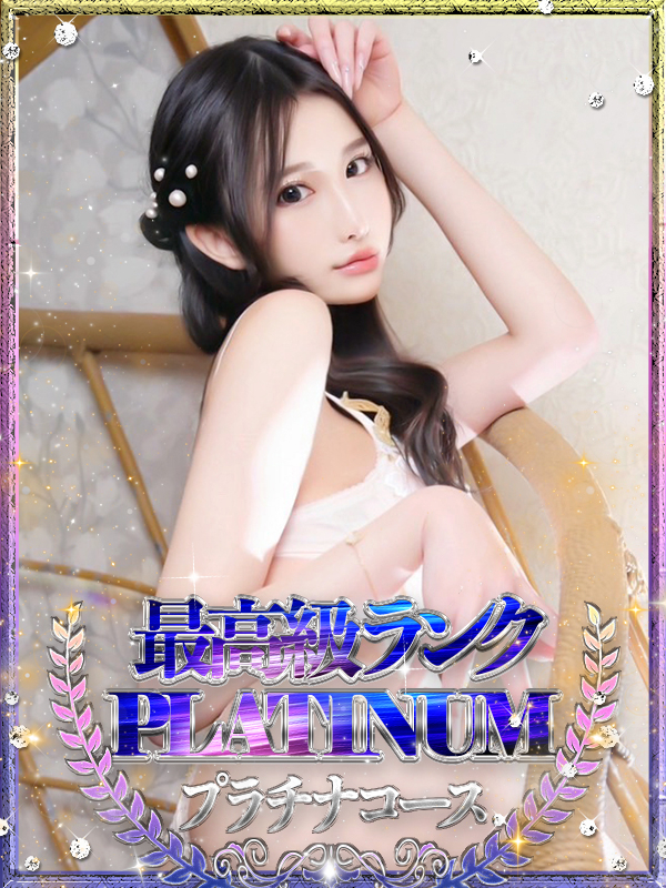 四季/しき・絶対的看板娘