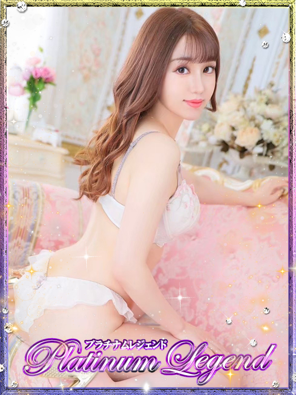 由紀乃/ゆきの
