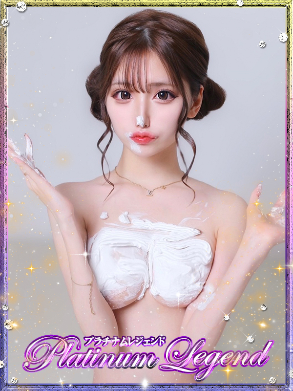 えまちぃ・千年に一人のガチ美女