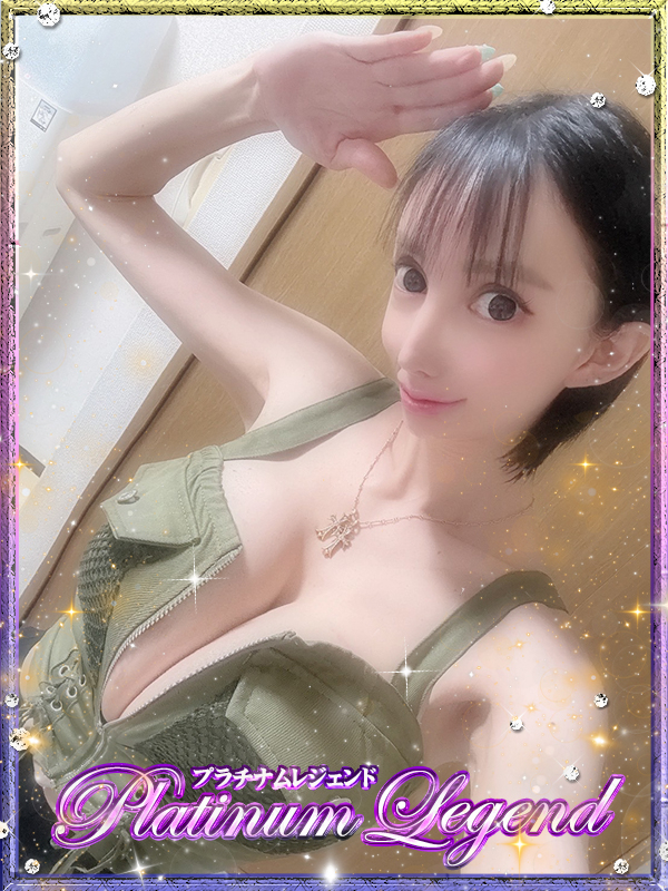 鮨グラフ